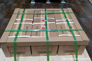 大同云冈酒水【机场货运当天